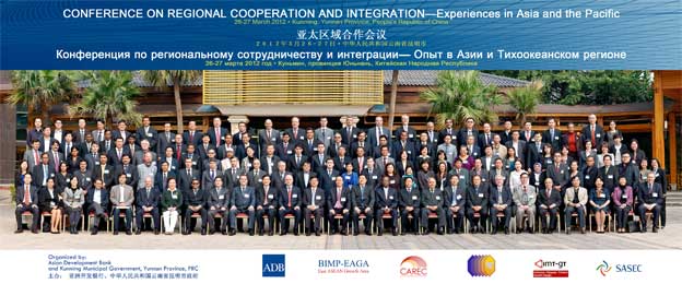 RCI Conference - Kunming, China (group photo)